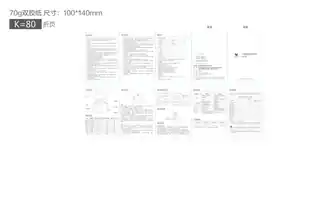Midea美的 电炖锅BG-S4BUGU布谷产品货号BG-S42绿色电炖锅